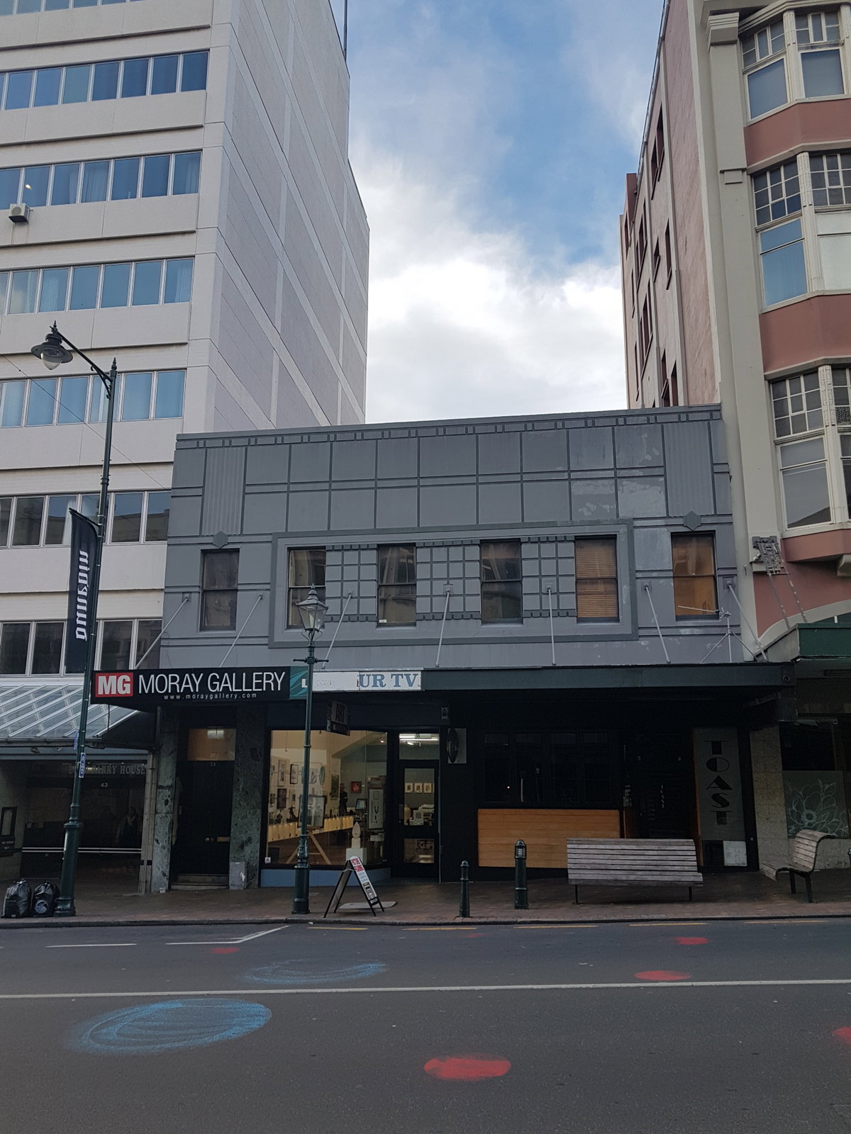 Metropolis Empire Theatre, Dunedin, New Zealand, 2021