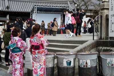 Day Out, Kimono Style, Kyoto, 2017