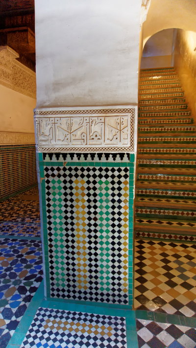 Ben Youssef Madrasa 1619 DxO, Marrakesh, 2016