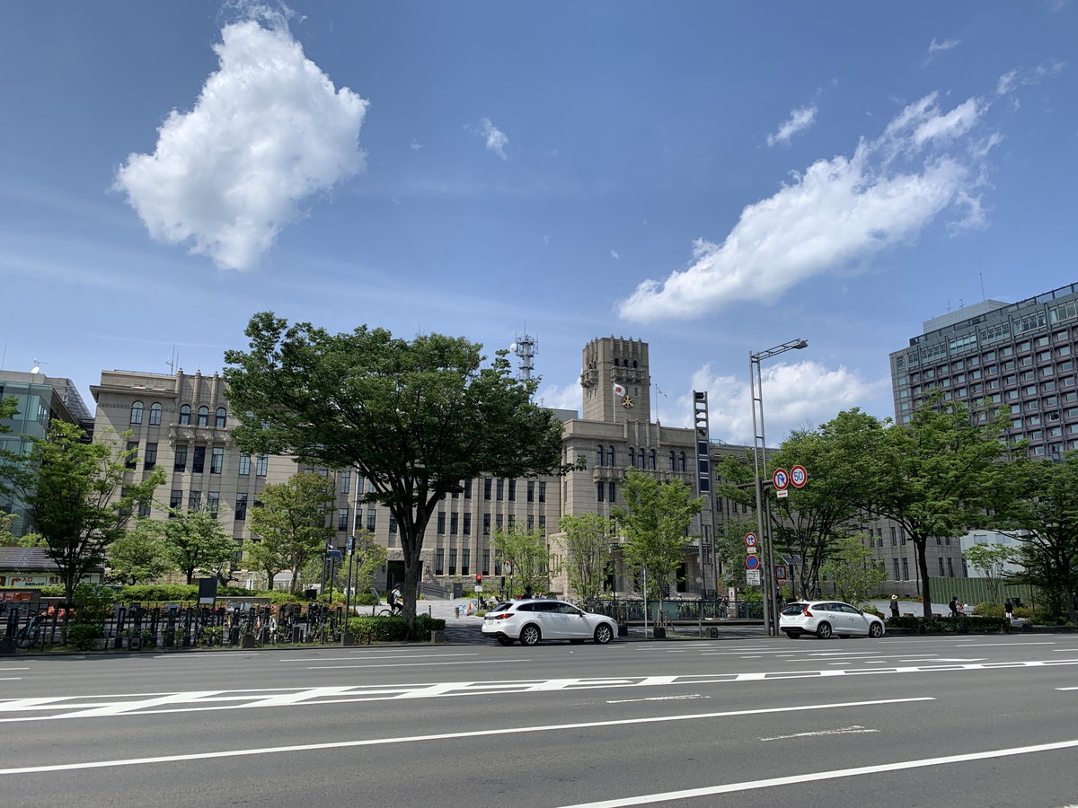 Kyoto, Kyoto, Japan, 2022