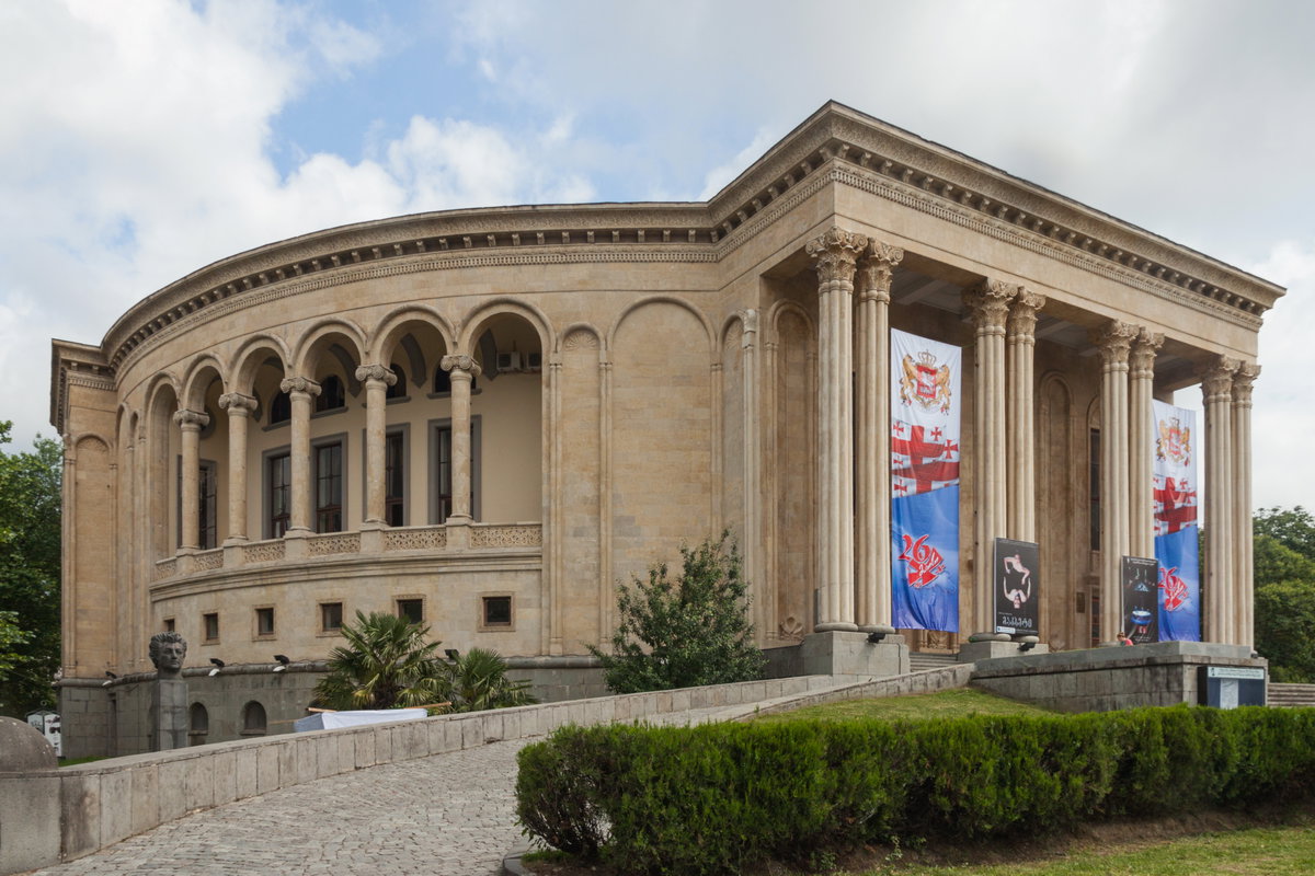 Kutaisi, Państwowy Teatr Dramatyczny, Kutaisi, Georgia, 2014