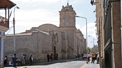 Archways of Santa Catalina monastery, Arequipa — photos through time