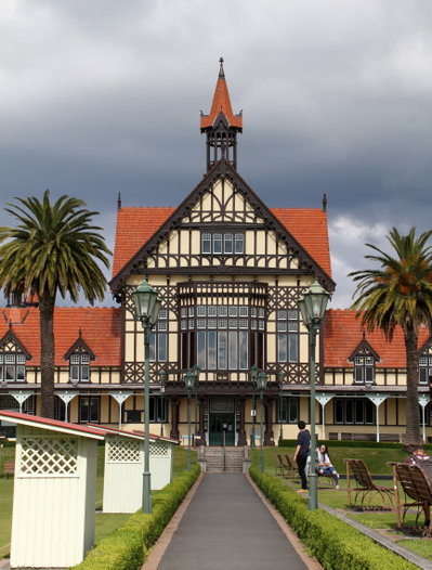 Bath House Rotorua, Rotorua, 2016