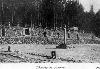 EU: yttermur colccampata, fotografi, photograph (1980), Cusco, 1980
