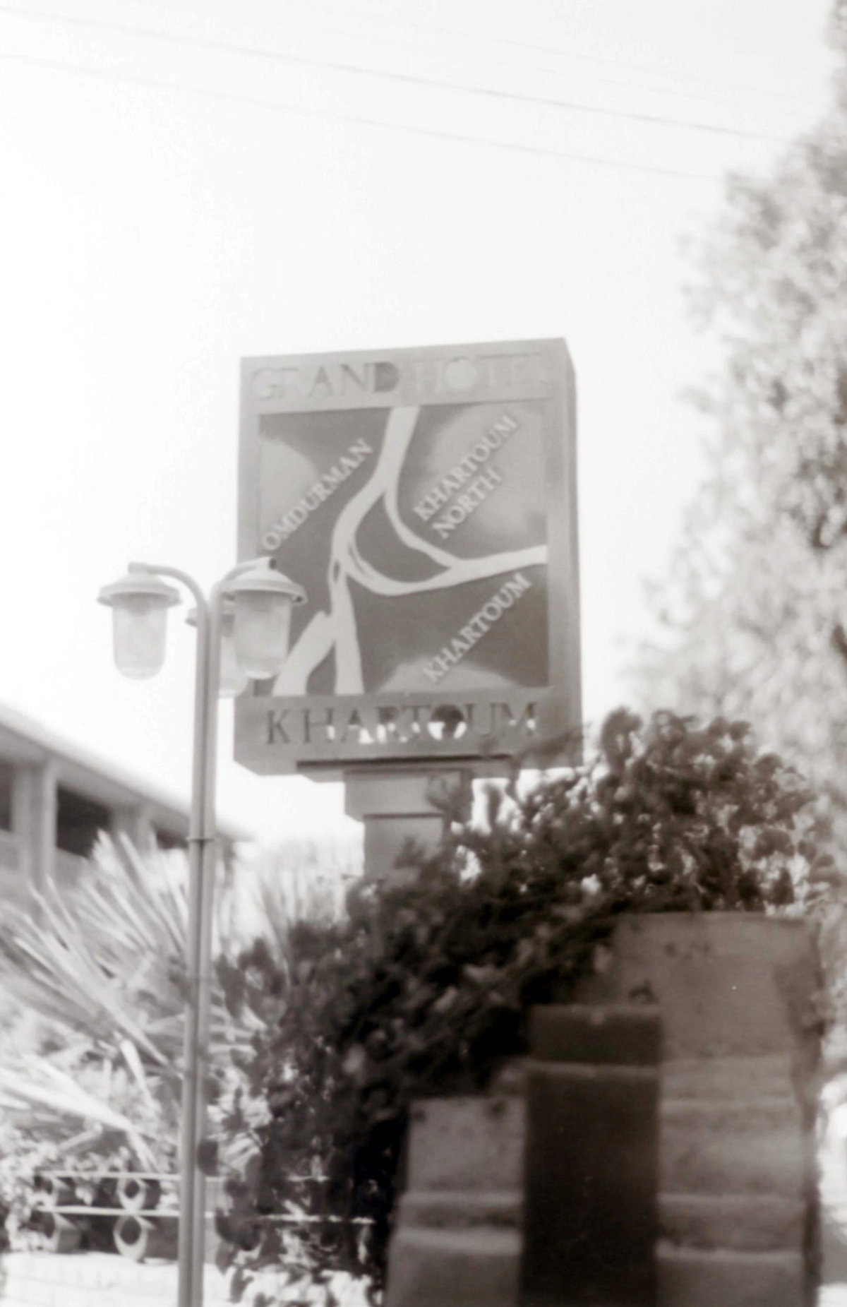 Gabra North, Khartoum, Sudan, Khartoum, Sudan, 2016