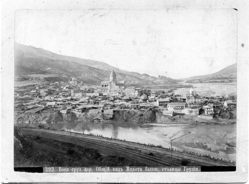 View of Mtskheta, Mtskheta, Georgia, 1885