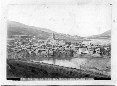 View of Mtskheta, Mtskheta — photos through time
