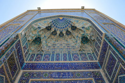 Entrance To Tomb Of Tamerlane, Samarkand, 2015