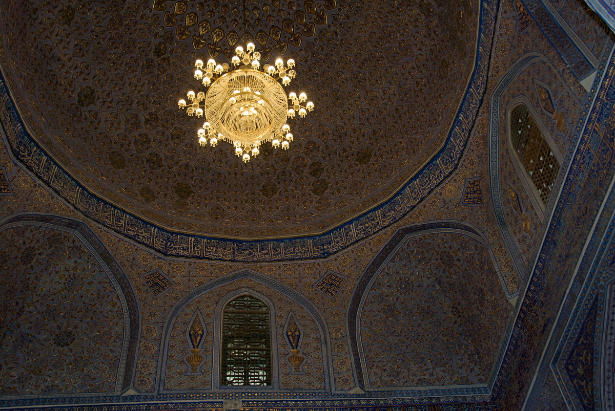 Guri Amir 01 in 2008, Samarkand, Uzbekistan, 2008