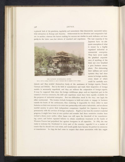 EU: The pavilion of Kinkakuji, Kyoto (1890), Kyoto, 1890