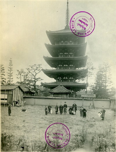 EU: Yasaka Pagoda (1913), Kyoto, 1913