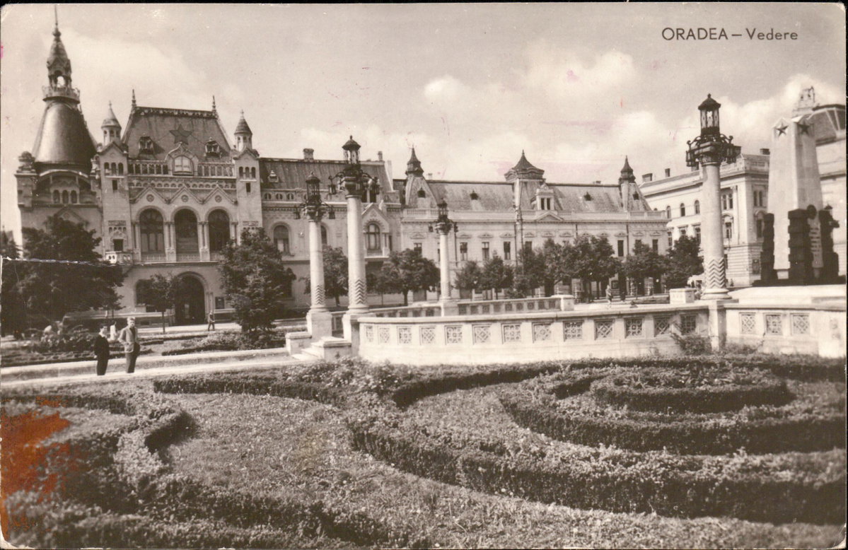 EU: Oradea - Vedere (1960), Oradea, Romania, 1960