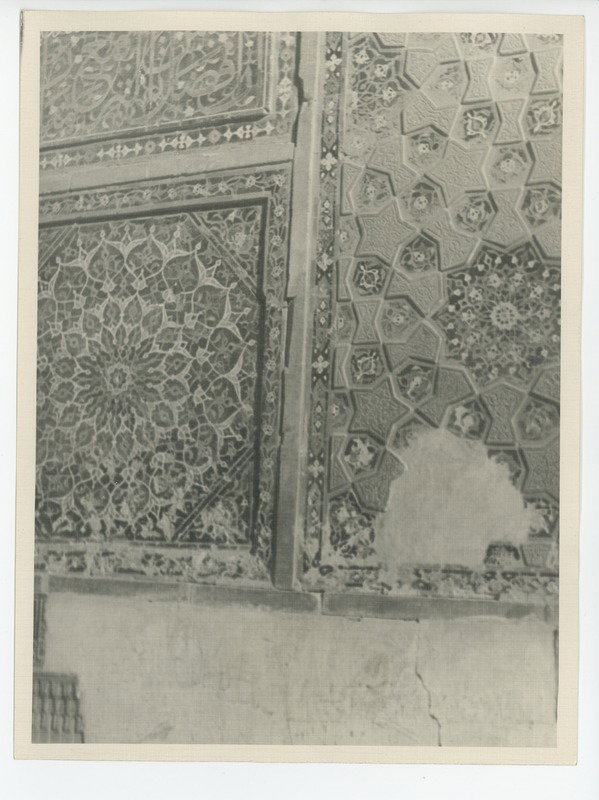 EU: Medresi seinakaunistus Samarkandis, 1960 (1960), Samarkand, Uzbekistan, 1960