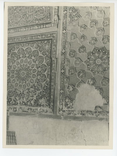 EU: Medresi seinakaunistus Samarkandis, 1960 (1960), Samarkand, 1960
