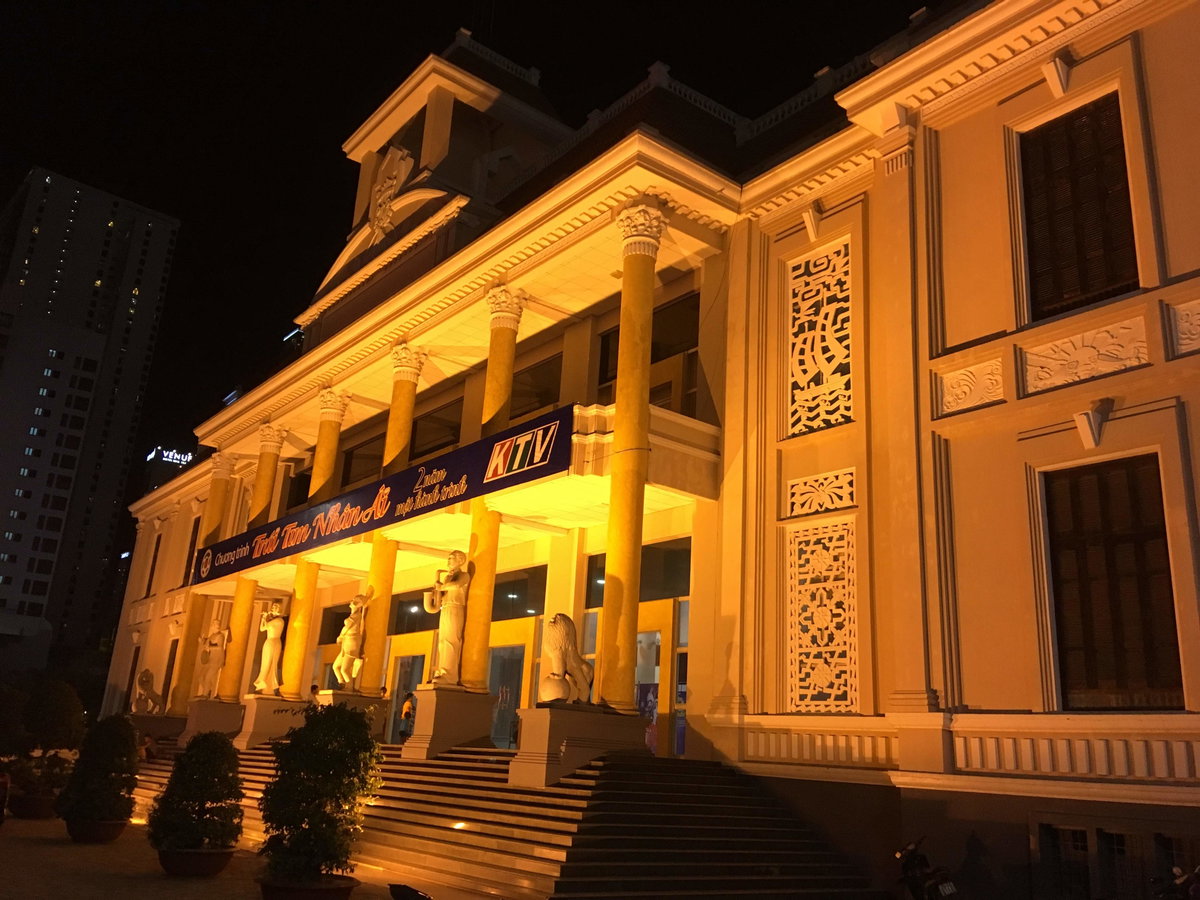 Trung Tâm Hội Nghị Tỉnh Khánh Hòa, Nha Trang, Vietnam, 2018