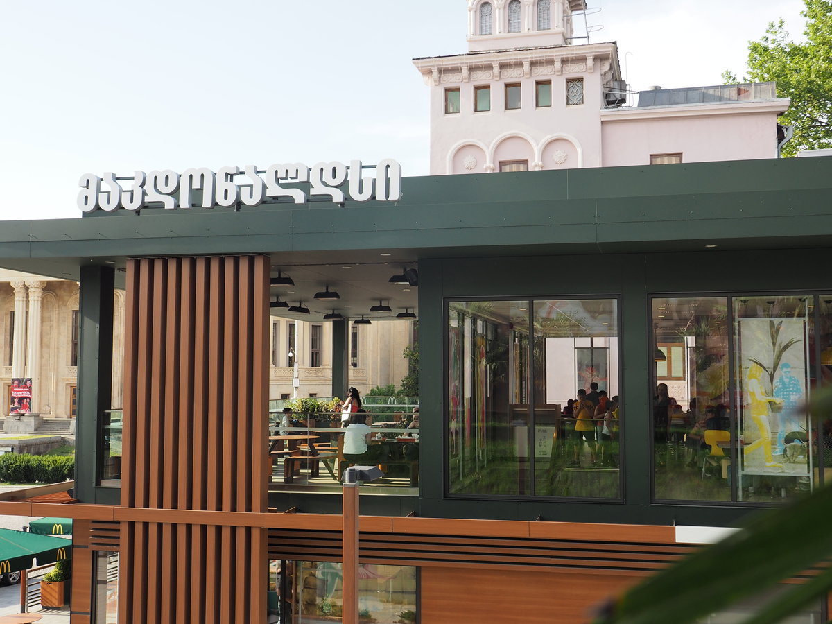 Kutaisi McDonalds, Kutaisi, Georgia, 2019
