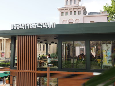 Kutaisi McDonalds, Kutaisi, 2019
