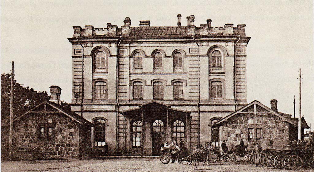 St. Petersburg-Warsaw railway station in Daugavpils, Daugavpils, Latvia, 1912