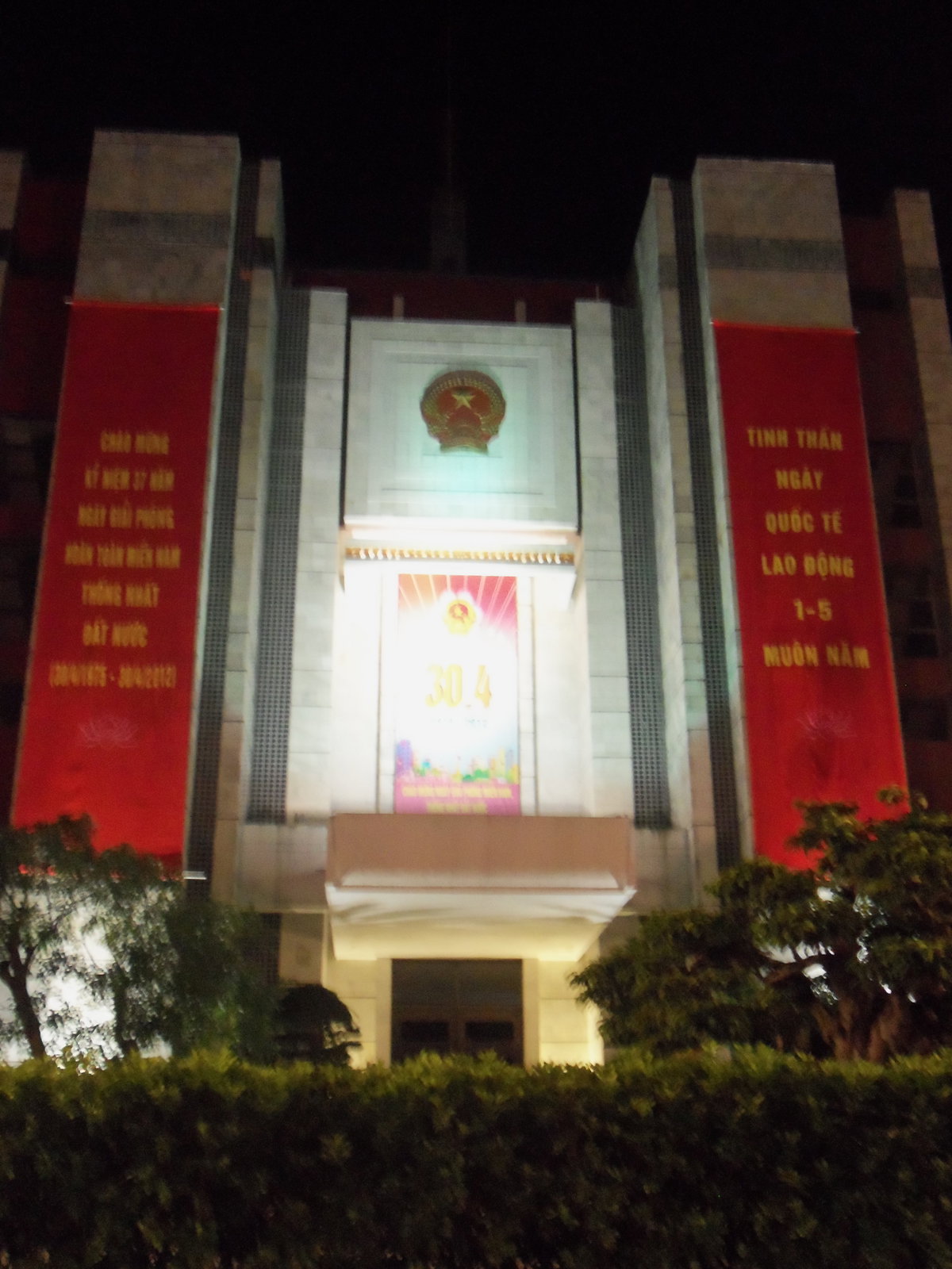 Lý Thái Tổ, Hoàn Kiếm, Hà Nội, Vietnam, Hanoi, Vietnam, 2012
