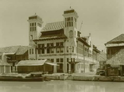 GedungInternationalecrediet-en, Jakarta — photos through time