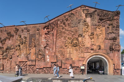 Green Bazaar, Kutaisi, Kutaisi — photos through time