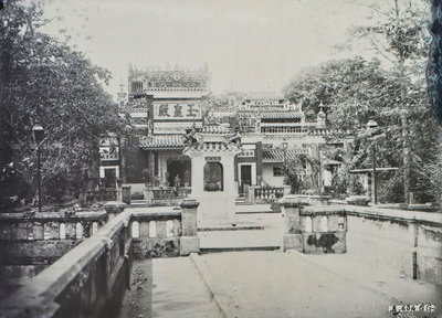 Hội quán Tuệ Thành (Chùa Bà), Ho Chi Minh City — photos through time