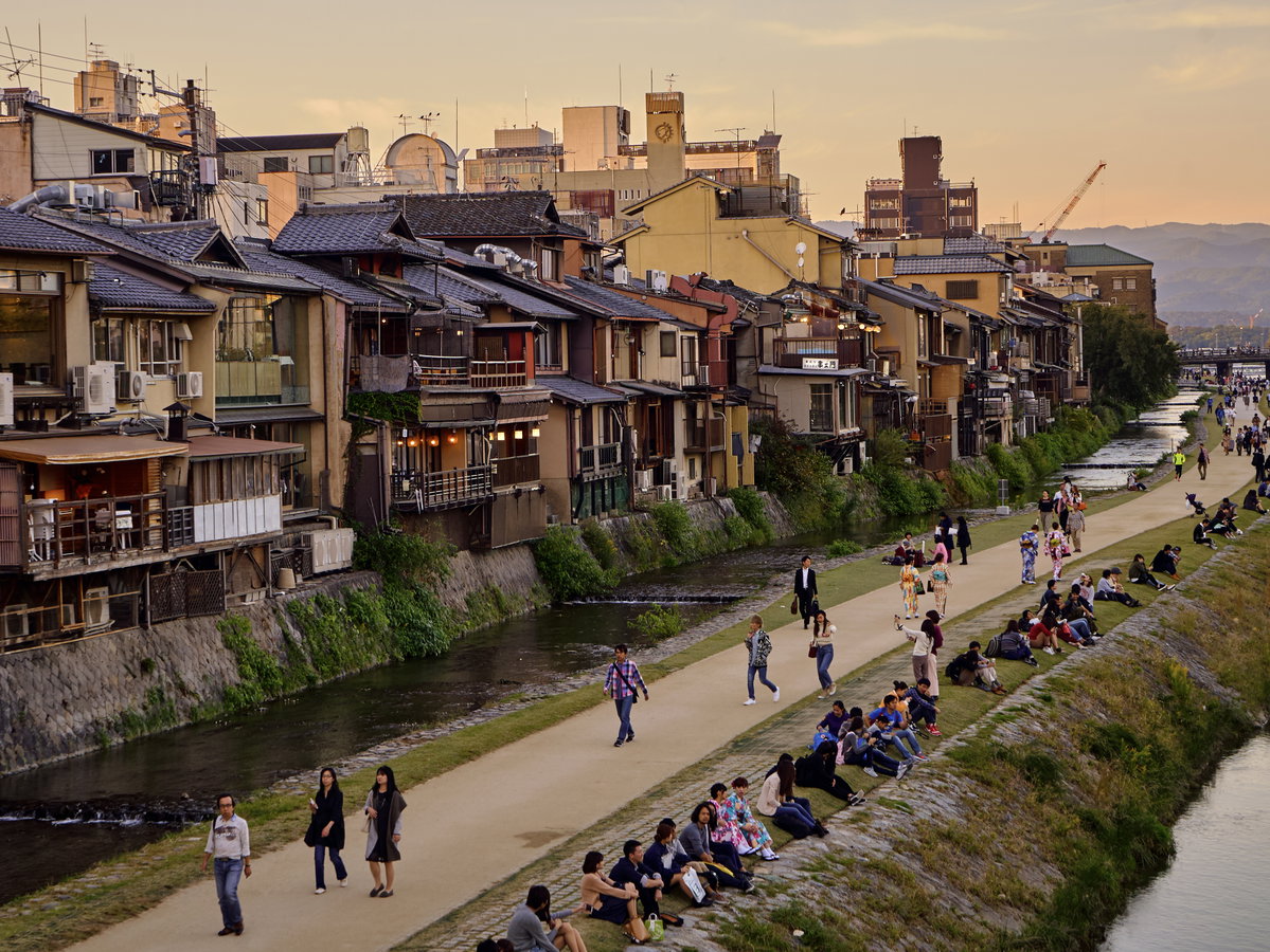 Kyoto, Japan, Kyoto, Japan, 2016