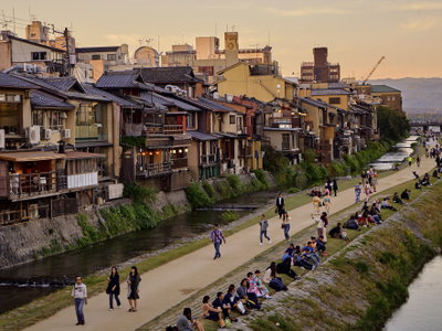 Kyoto, Japan, Kyoto, 2016