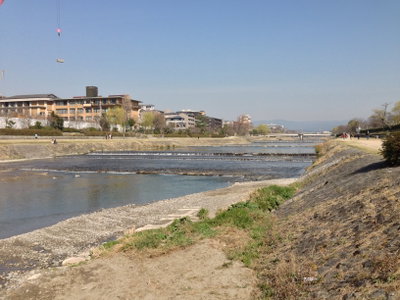 鴨川, Kyoto, 2013