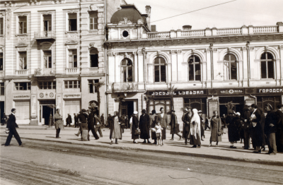 EU: Tbiliszi, Hotel Európa (1935), Tbilisi, 1935