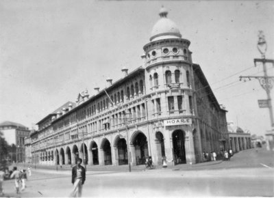 EU: Stadsgezicht Colombo, Ceylon (2b55b8d1) (1940), Colombo, 1940