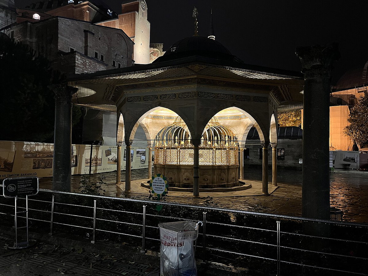 Istanbul, Turkey (November 2023) - 010, Istanbul, Turkey, 2023