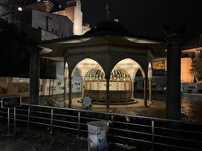 Istanbul, Turkey (November 2023) - 010, Istanbul, 2023
