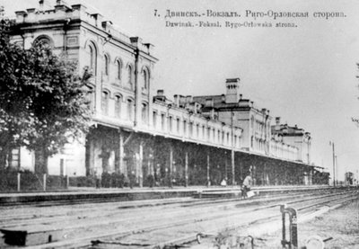 St. Petersburg-Warsaw railway station in Daugavpils, Daugavpils, 1911