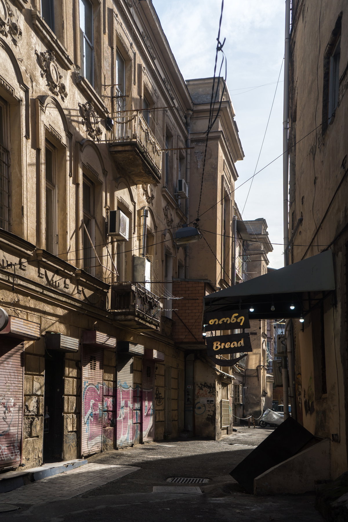 A street in Old Tbilisi, Tbilisi, Georgia, 2023