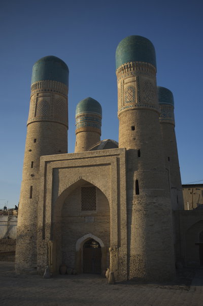 Chor Minor Madrassah, Bukhara, Bukhara, 2013