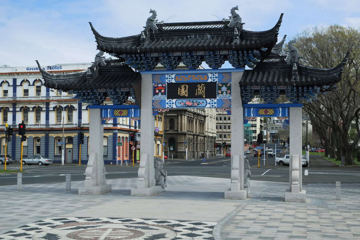Pai Lau Gateway in front of Dunedin Chinese Garden, Dunedin, New Zealand, 2013