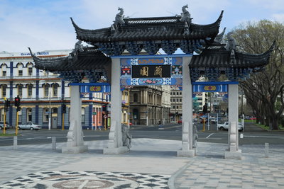 Pai Lau Gateway in front of Dunedin Chinese Garden, Dunedin, 2013