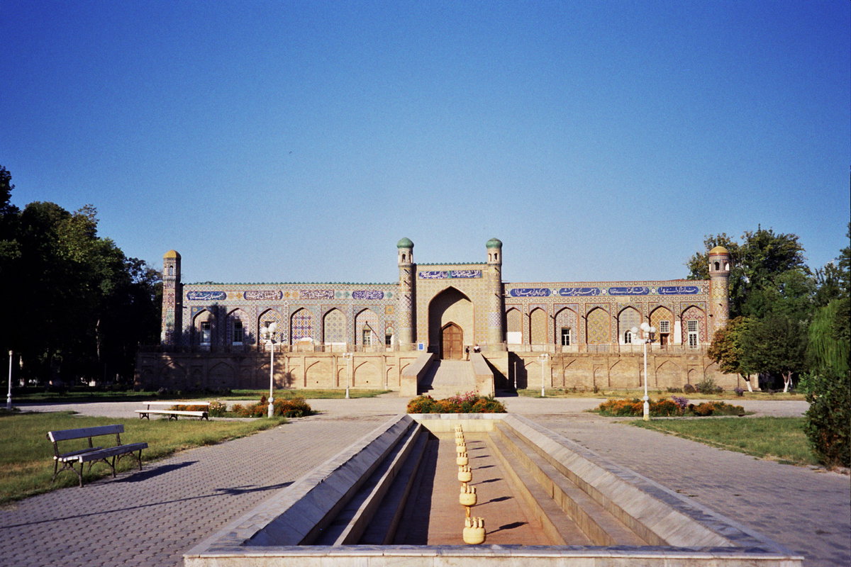 Khudayar Khan Palace, Kokand ( ), Kokand, Uzbekistan, 2004
