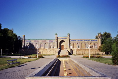 Khudayar Khan Palace, Kokand ( ), Kokand, 2004