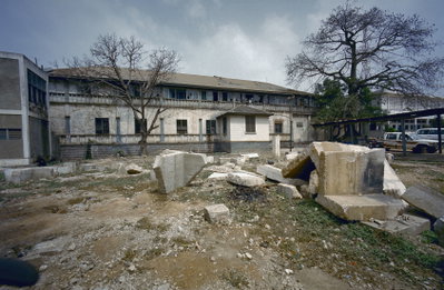Overzicht - Accra - - RCE, Accra, 2000