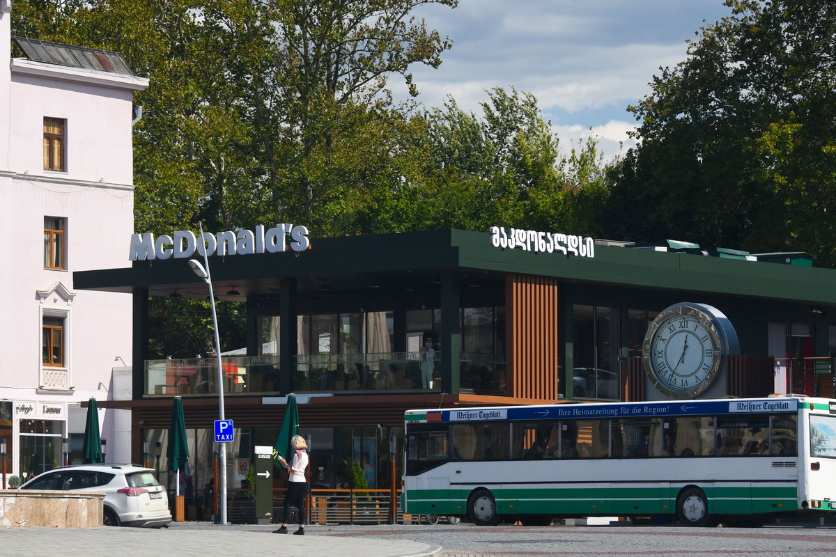 Kutaisi McDonalds, Kutaisi, Georgia, 2019