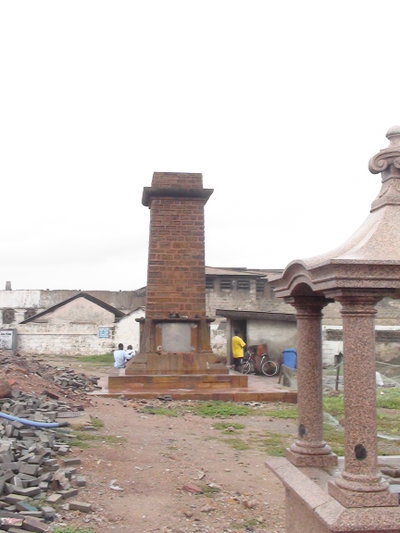 Historical Monument aside James Fort Prison at Jamestown, Accra, 2014