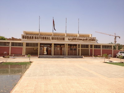 SUDAN NATIONAL MUSEUM, Khartoum, 2013