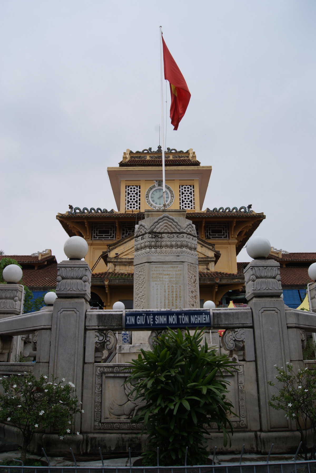 Monument in Binh Tay Market, Ho Chi Minh City, Vietnam, Ho Chi Minh City, Vietnam, 2012