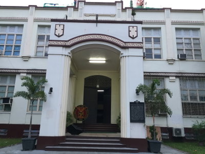 Facade of UP Cebu, Cebu City, 2018