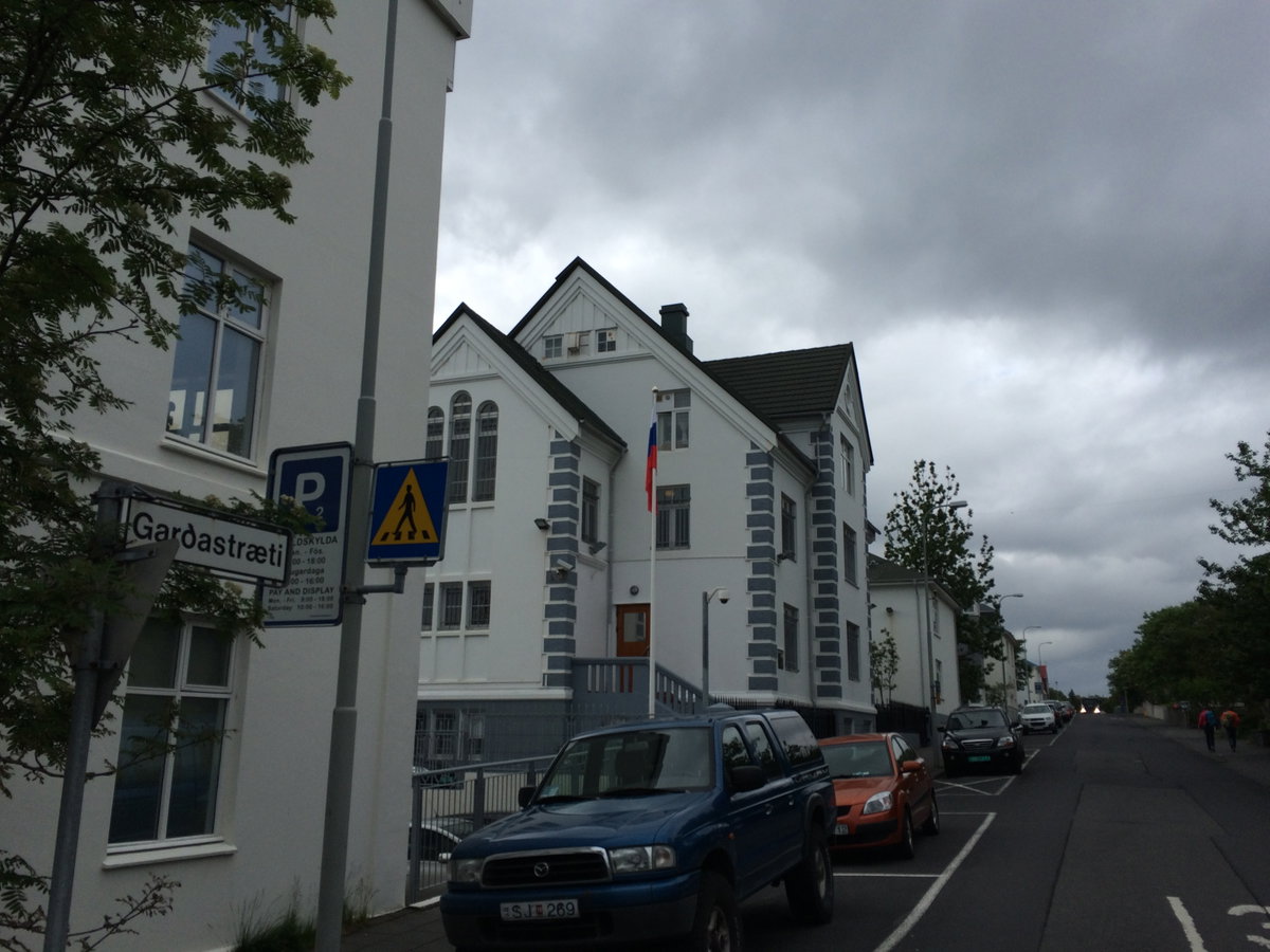 Iceland, Reykjavik, Iceland, 2015