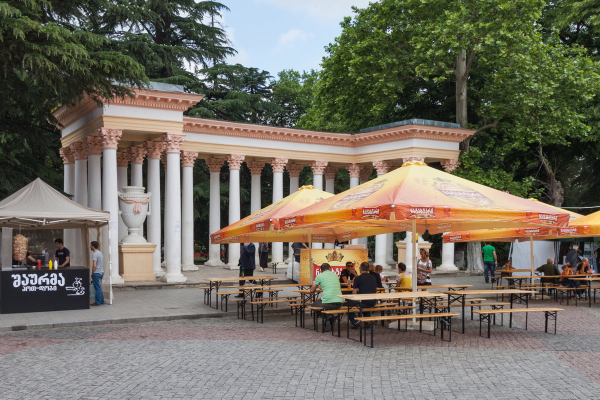 Kutaisi, Dzień Niepodległości Gruzji, Kutaisi, Georgia, 2014