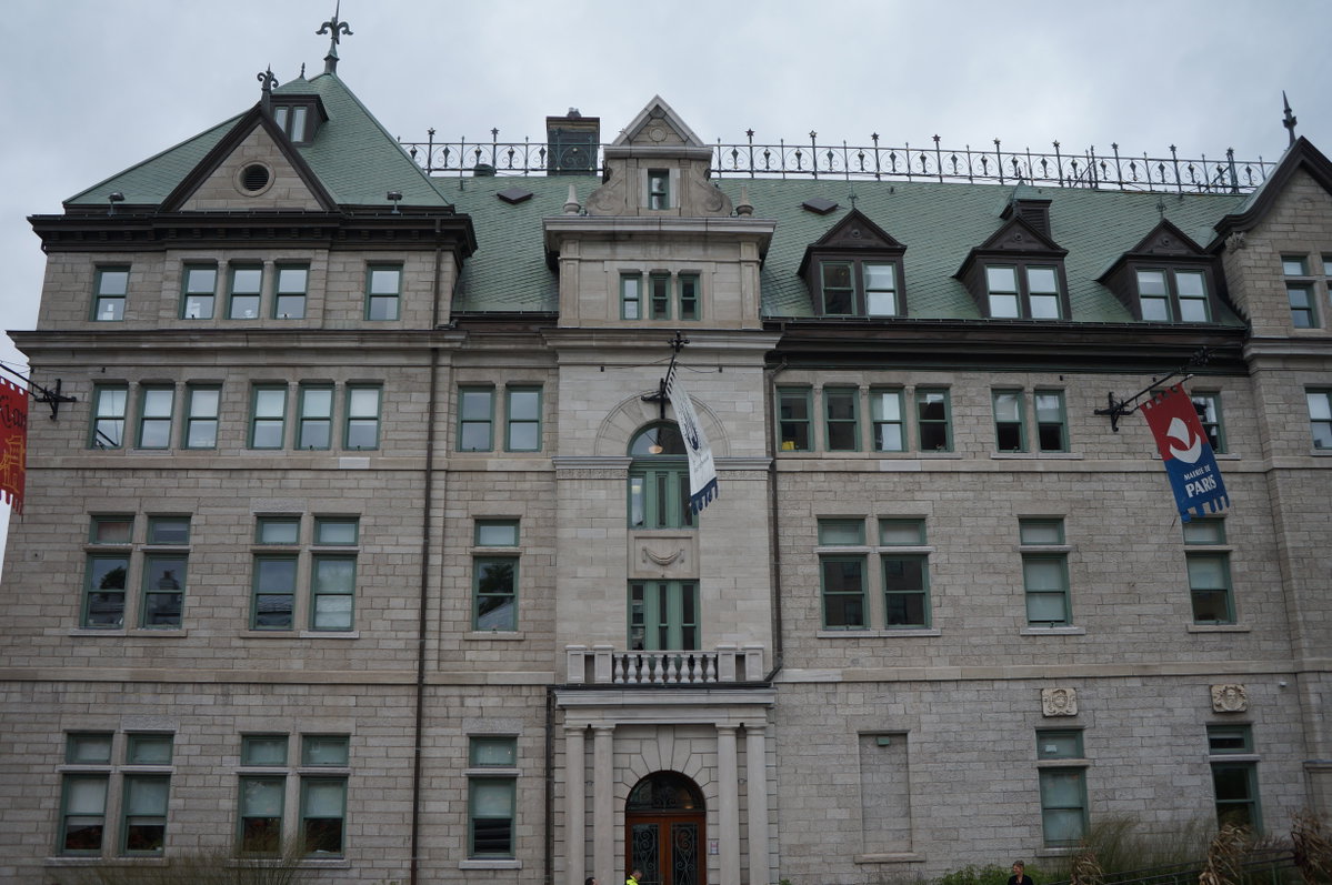 Quebec City Hôtel de ville de Quebec, Quebec City, Canada, 2017