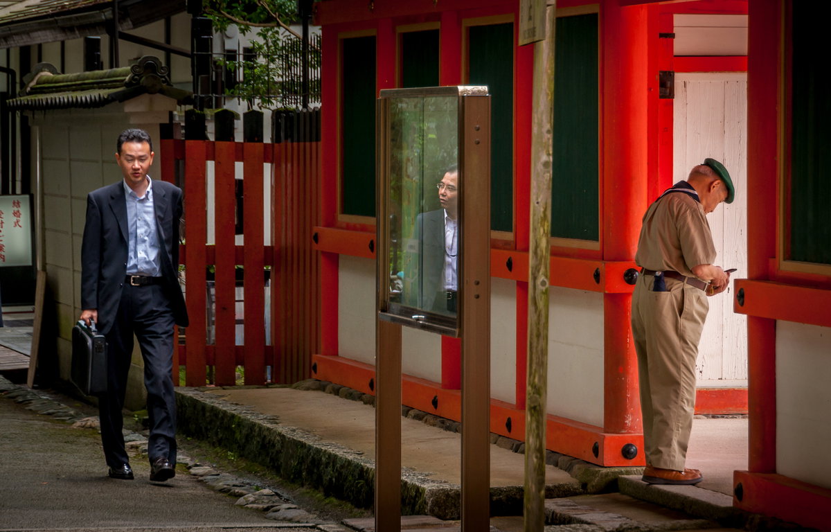 Three Men Kyoto Japan, Kyoto, Japan, 2018